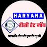 Haryana dcratejob