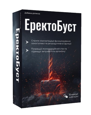 Erectoboostukraine
