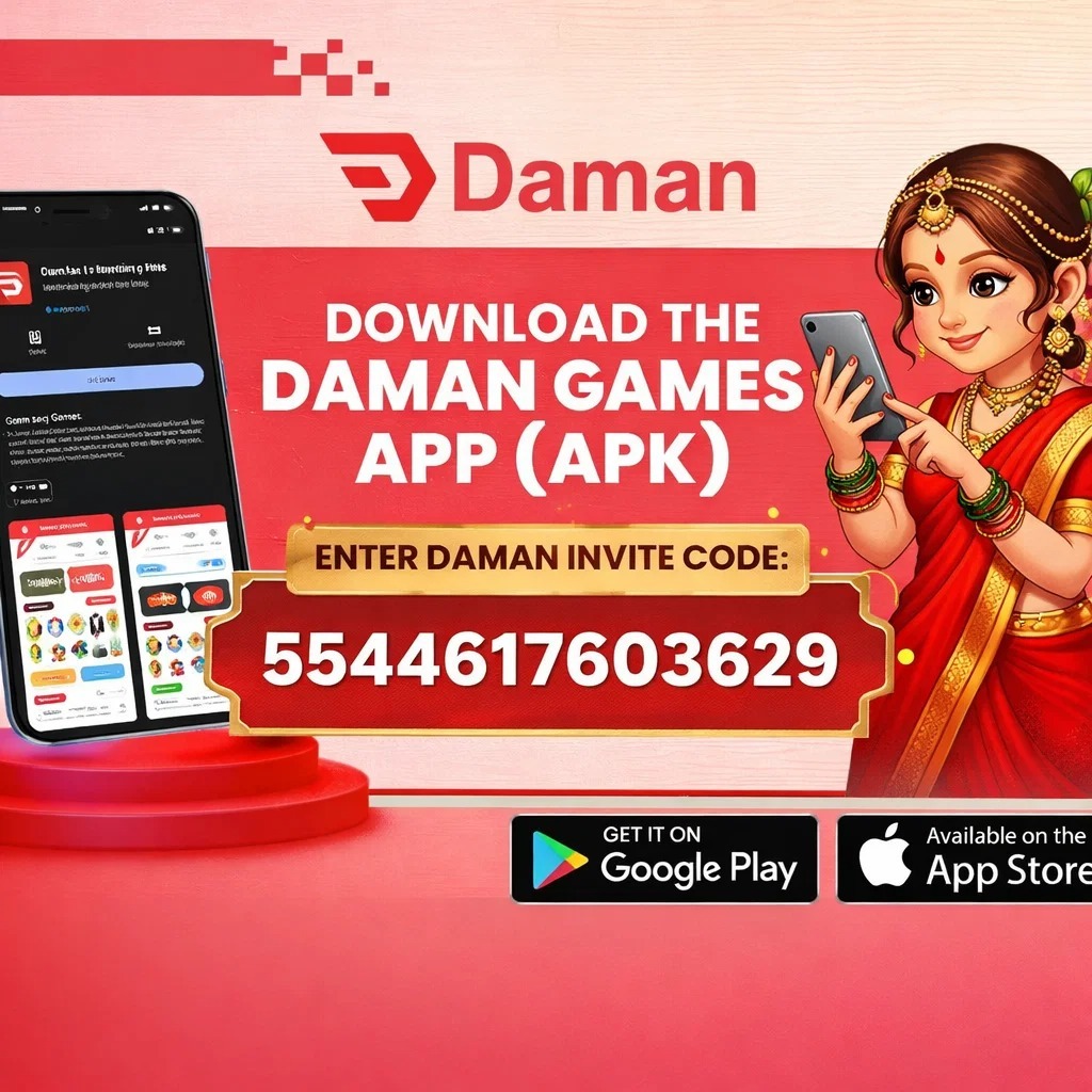 Daman Invite Code 5544617603629