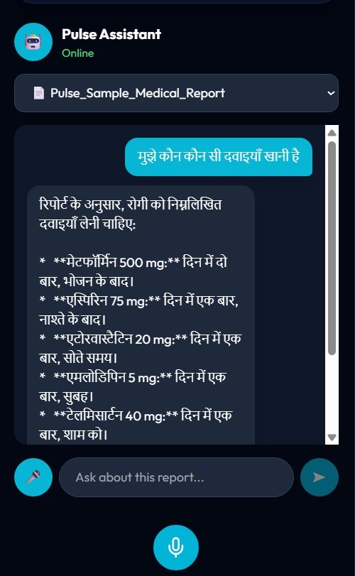 PULSE — Bharat's Medication Companion PULSE — Bharat's Medication Companion