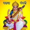 Gopal kumar Saw