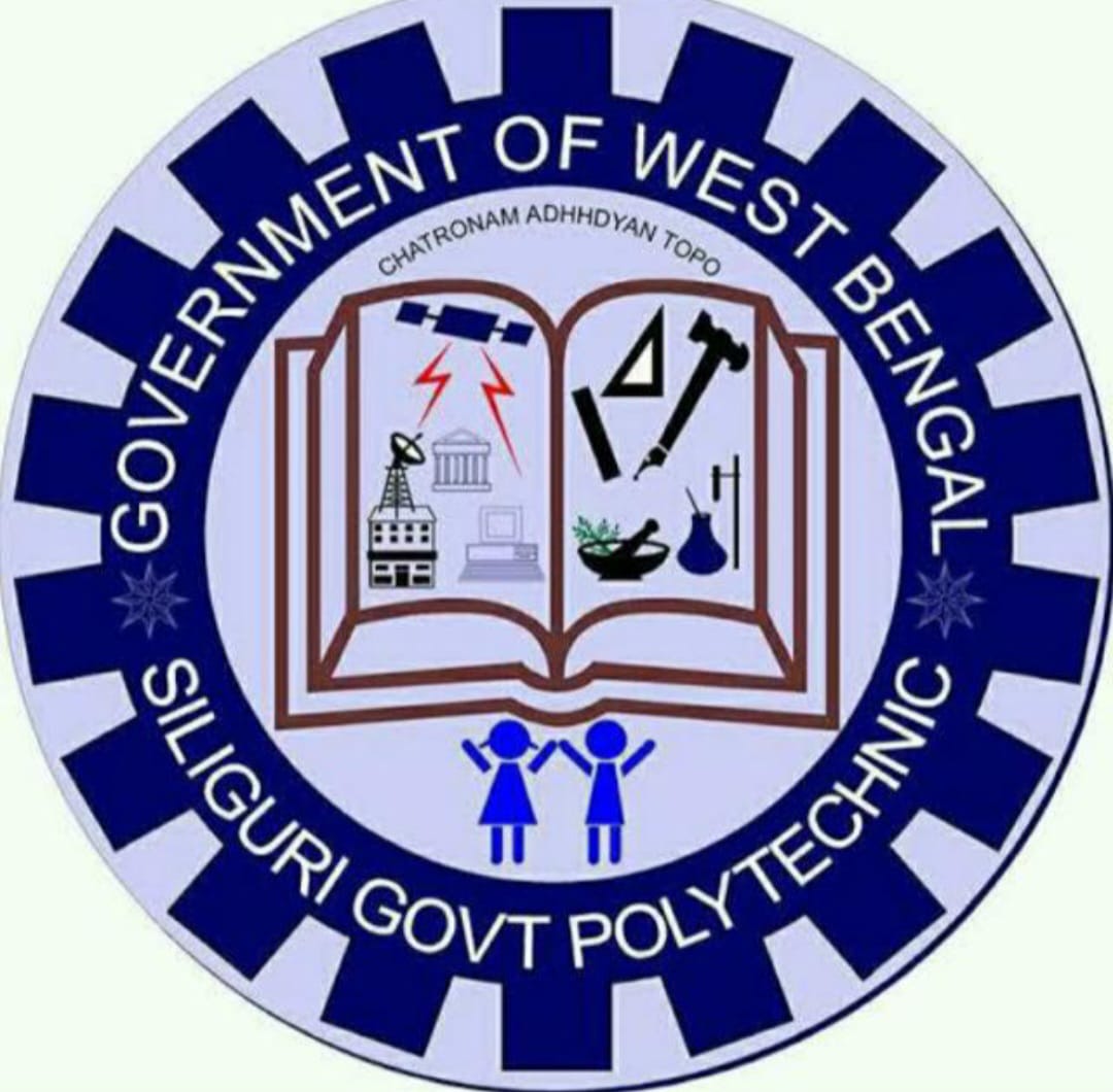 Siliguri Govt. Polytechnic  