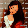 Ridhi Chhabra