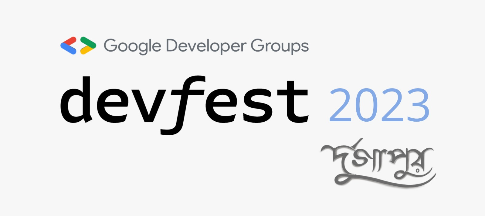 DevFest Durgapur 2023