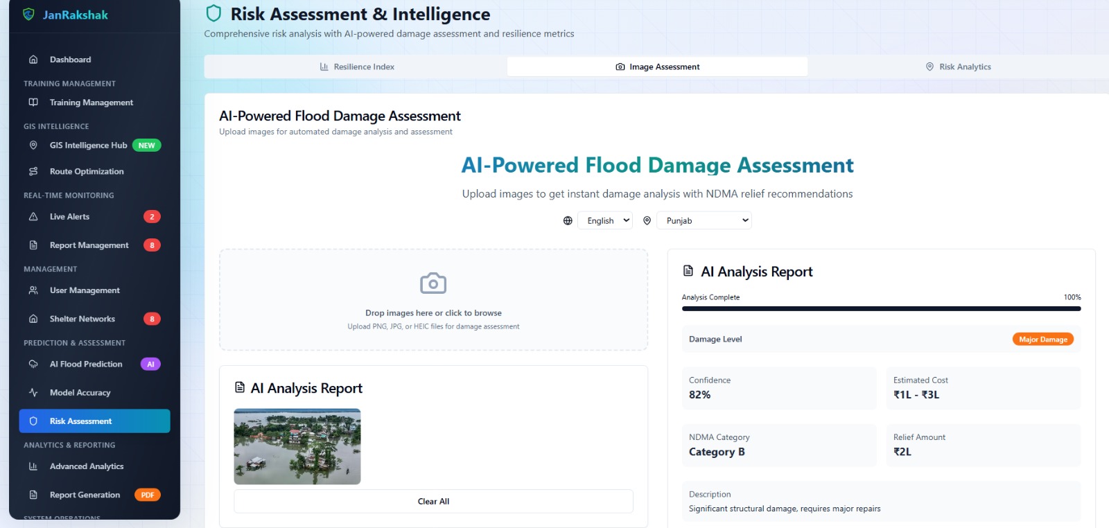 JanRakshak - Intelligent Flood Monitoring & Management System