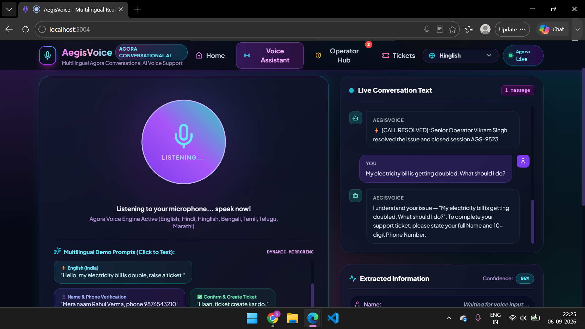 AegisVoice