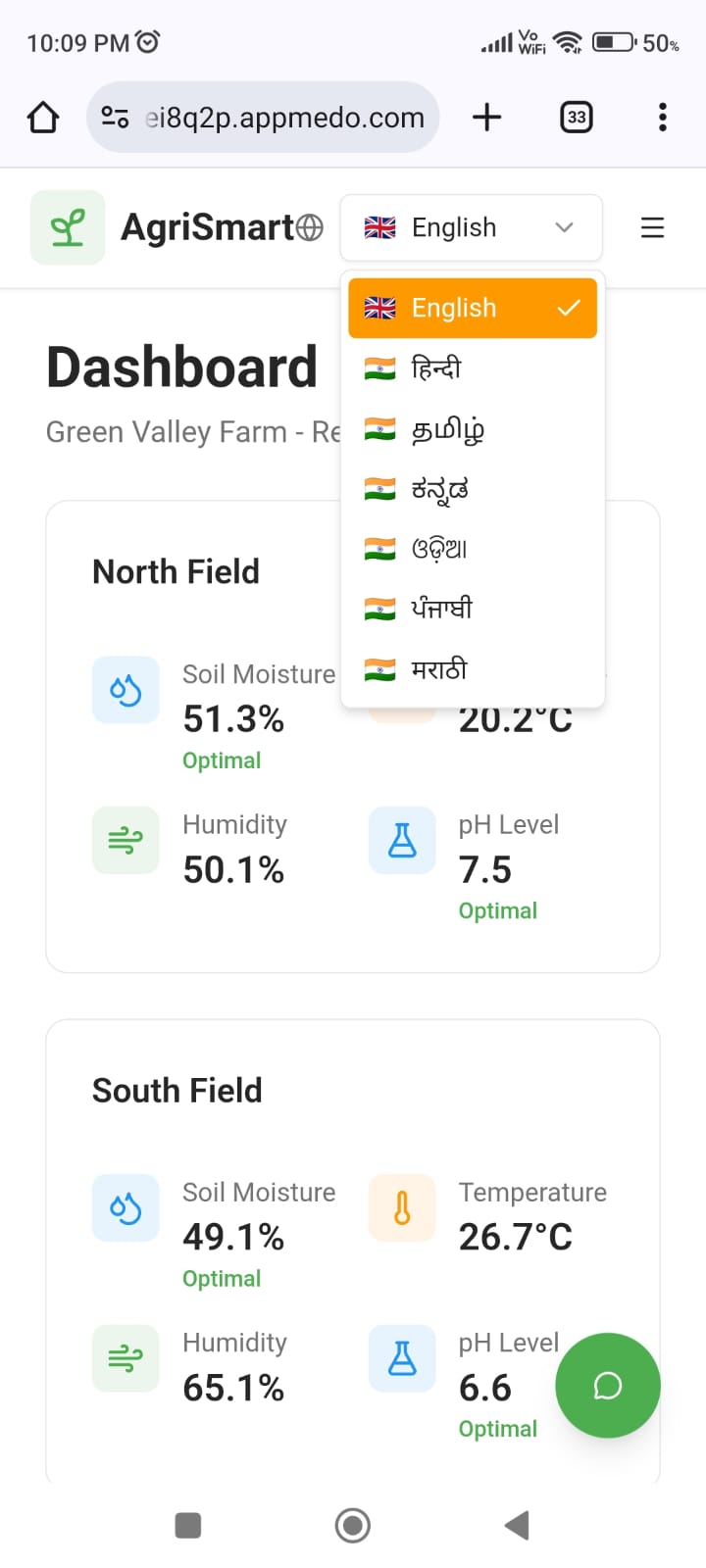 AgriTech