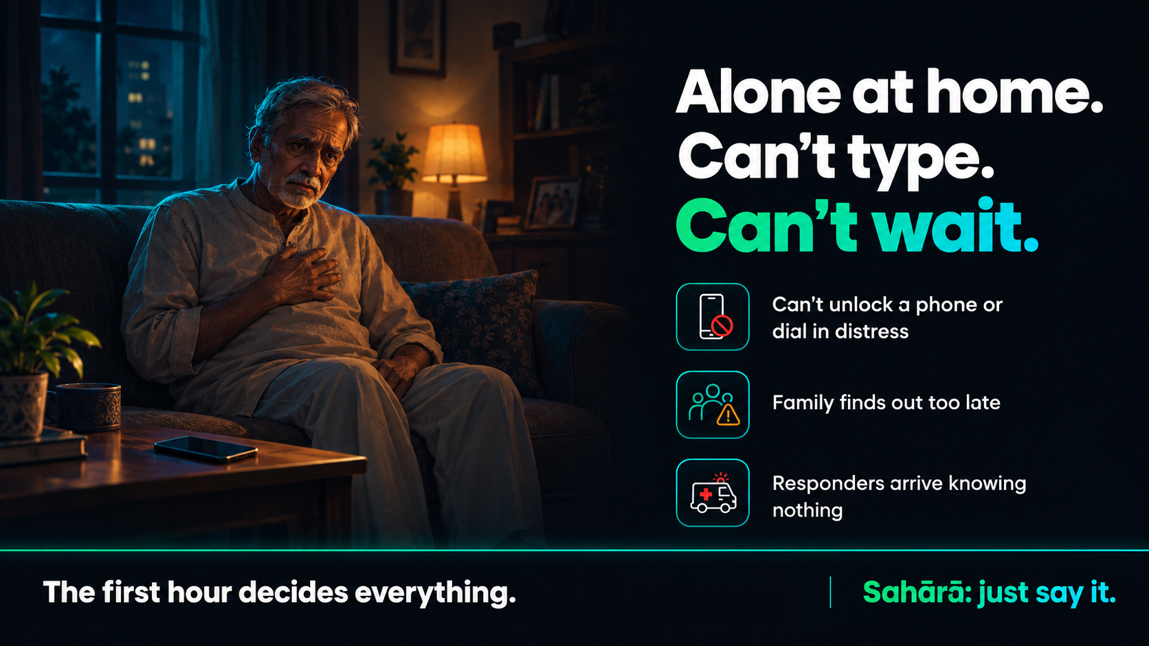 Sahara | The Voice for Complete Indic Patient Care Sahara | The Voice for Complete Indic Patient Care