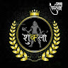 HARSHIT SHUKLA