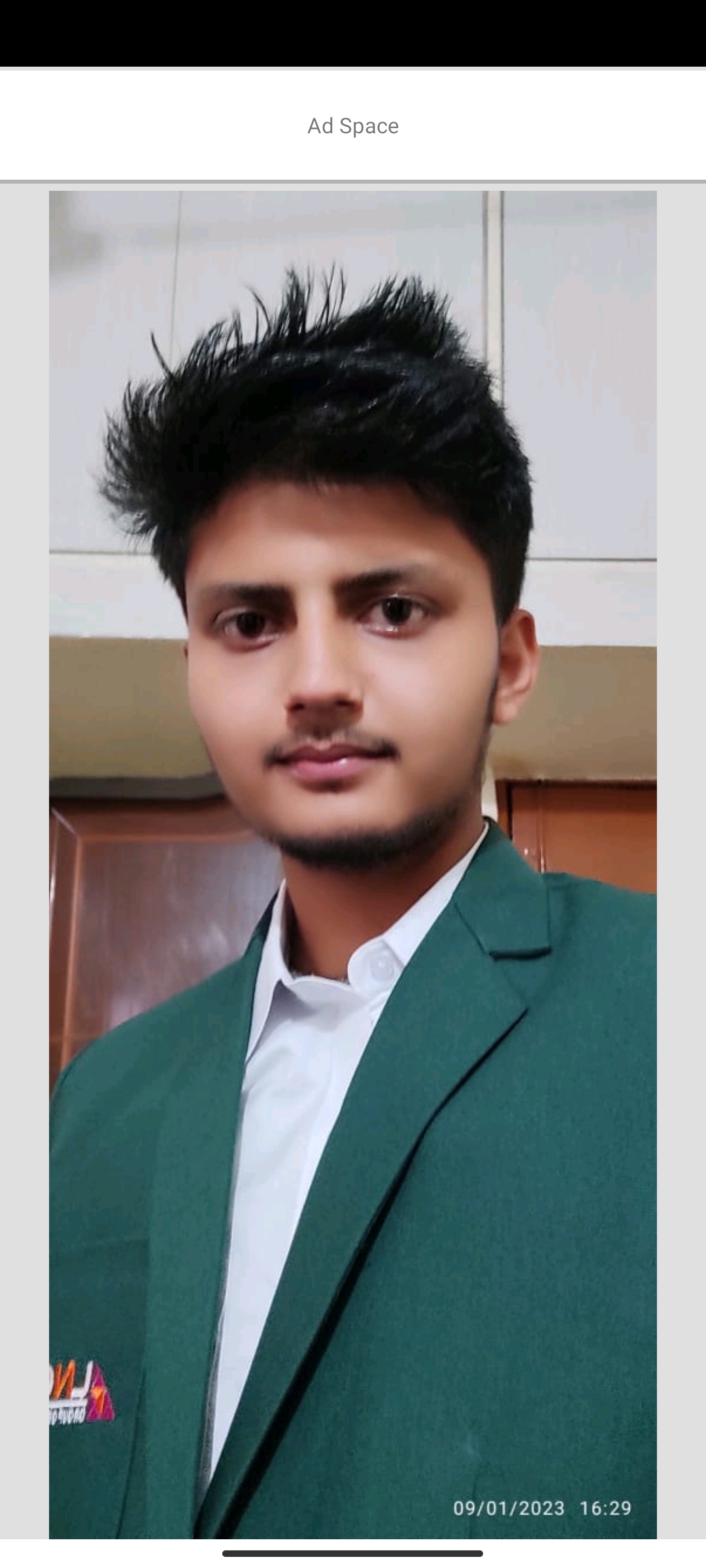 Aman Kumar