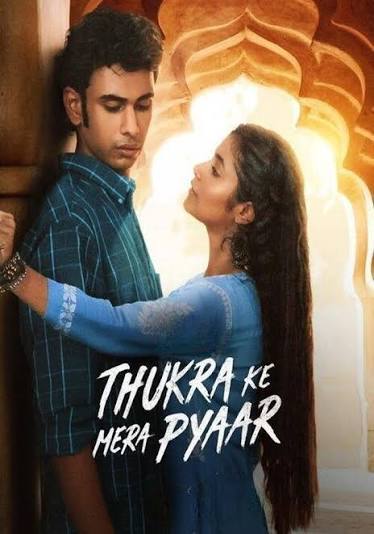 **thukra ke mera pyar season 3 (2026)Downl𝚘ad Fr𝚎e H𝗂nd𝗂 Mp4Moviez in F𝗂lmyz𝗂lla Vegamov𝗂es