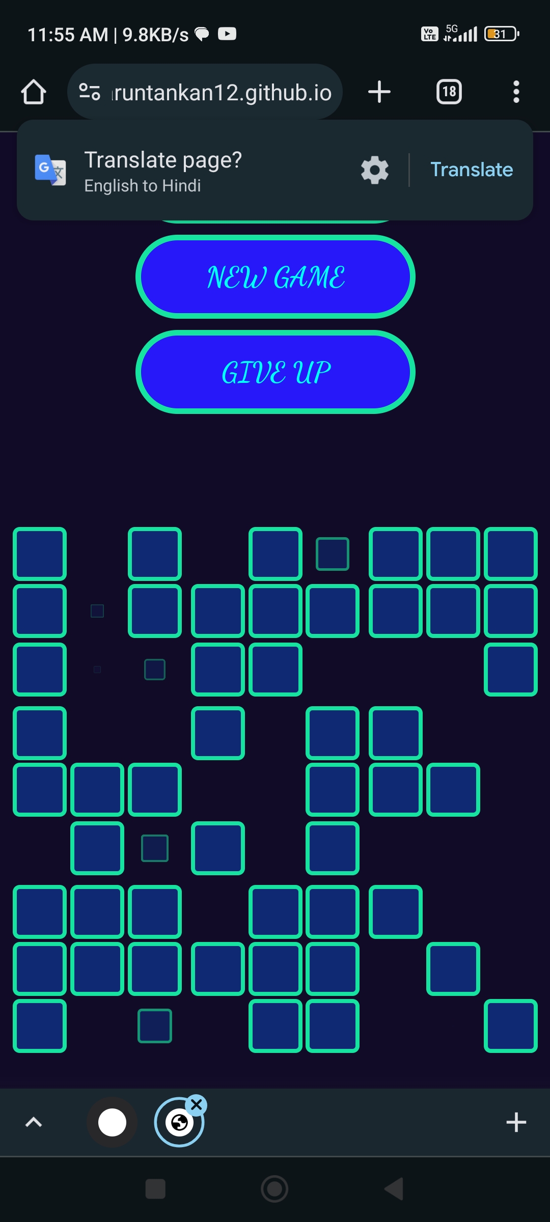 Sudoku game Sudoku game