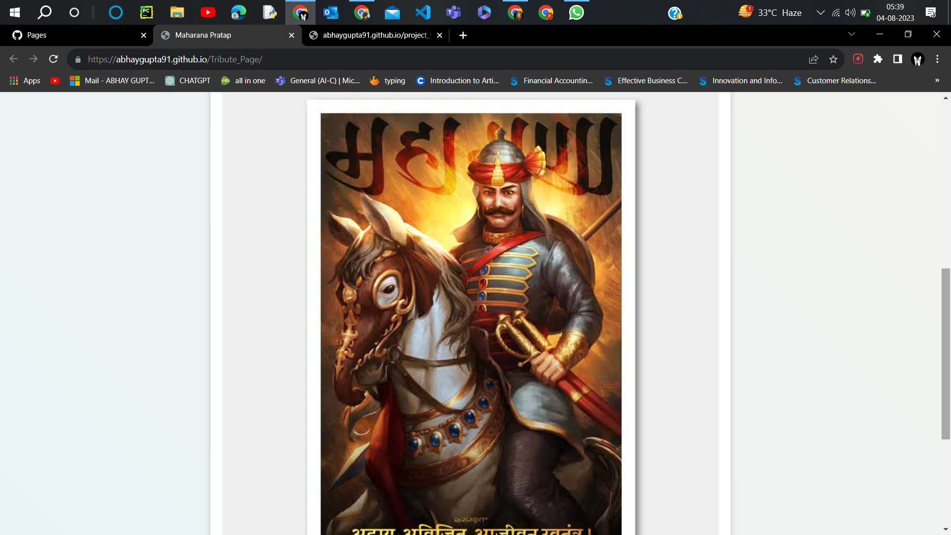 Tribute_Page