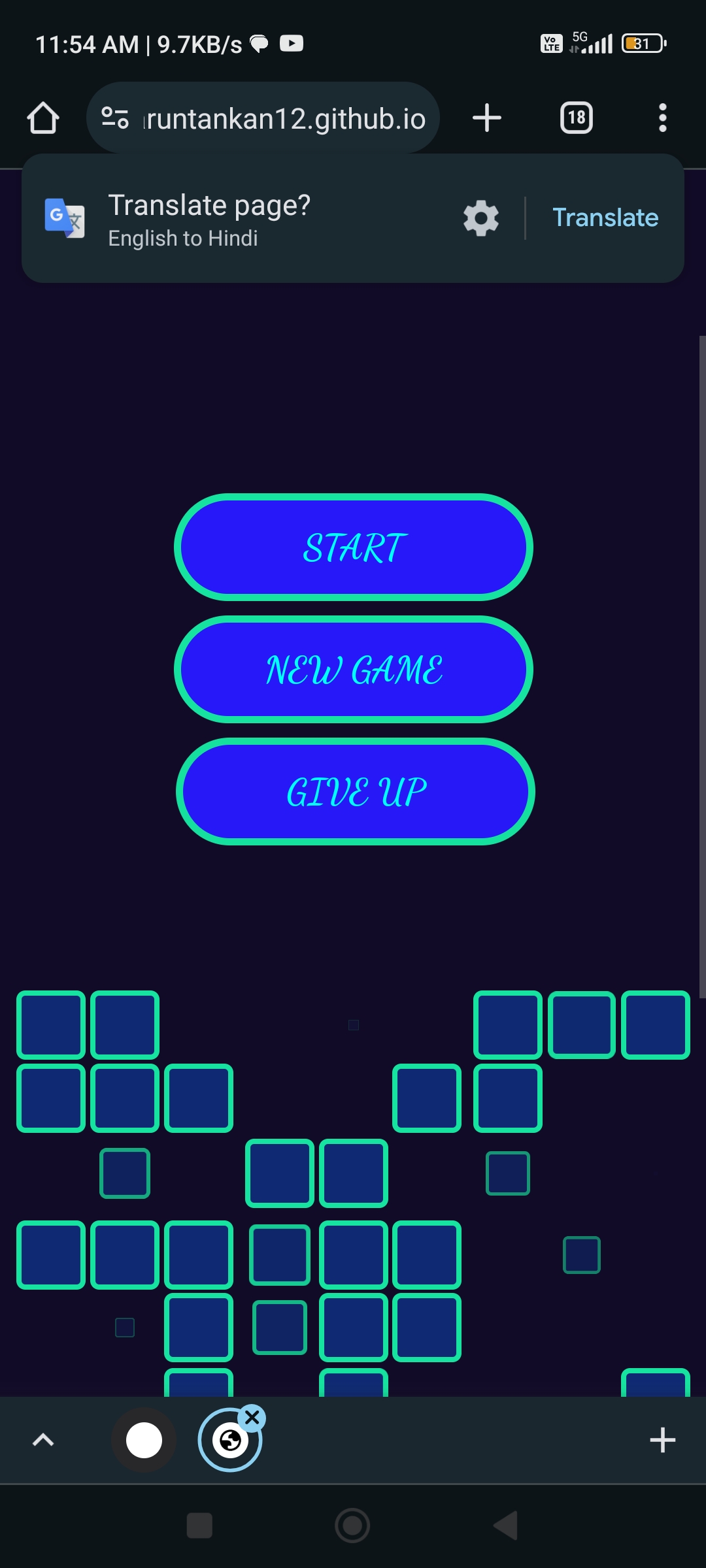 Sudoku game Sudoku game