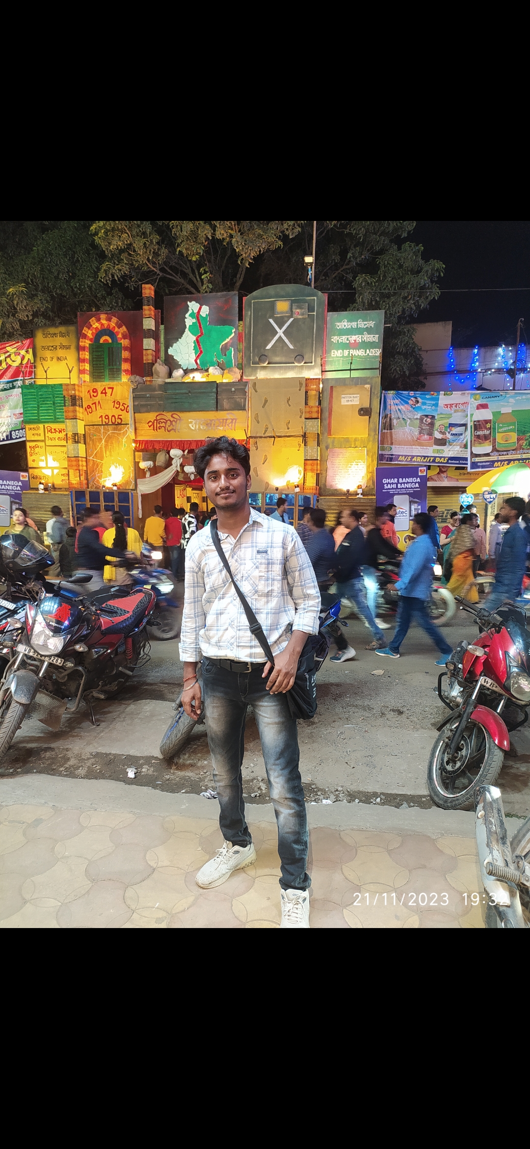 Rosan Choudhury 