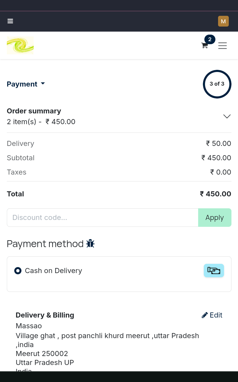 Tankan's online store