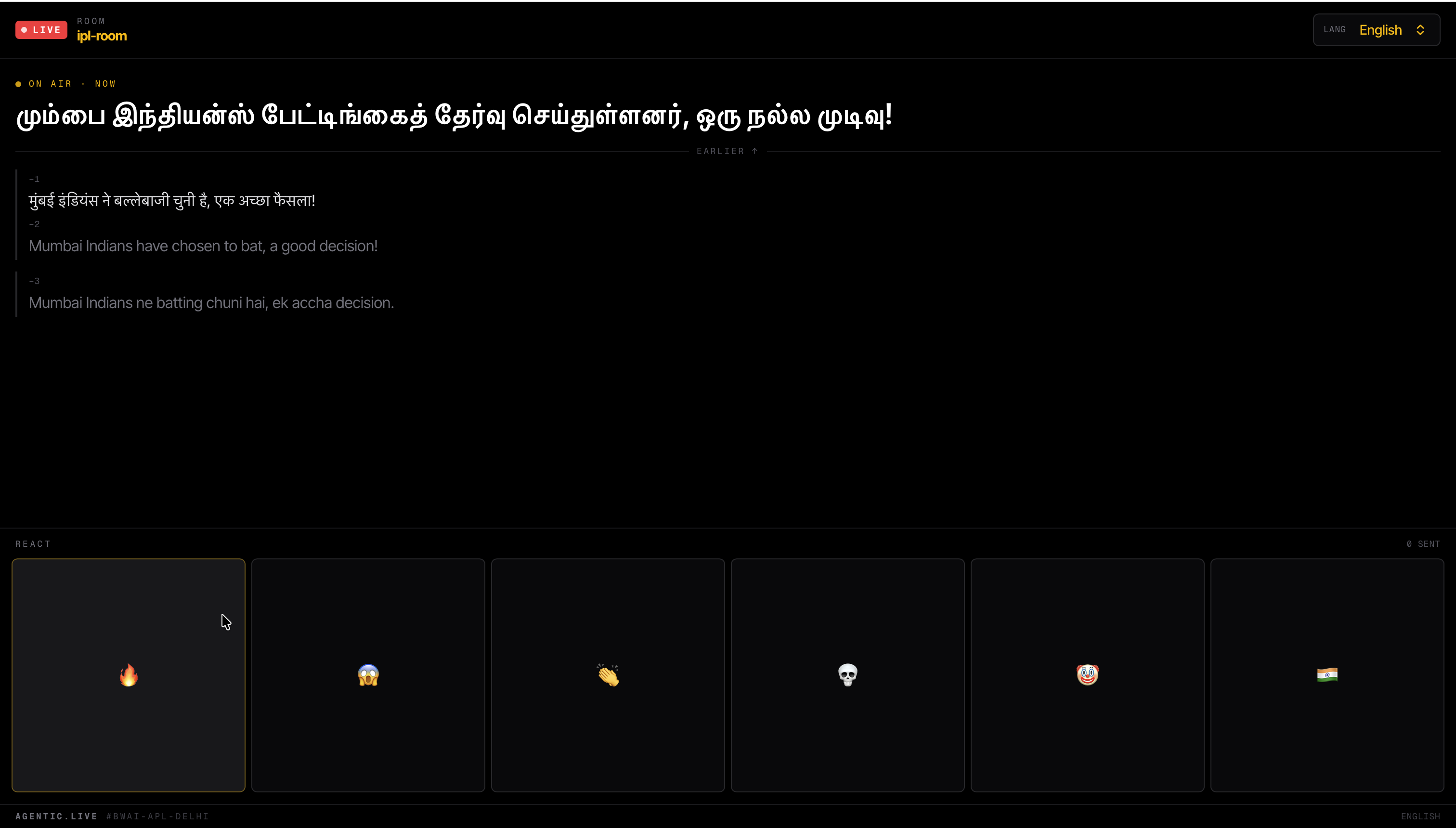 AGENTIC.LIVE — The broadcast booth in a browser tab AGENTIC.LIVE — The broadcast booth in a browser tab