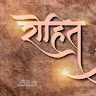 Rohit  Kumar Yadav