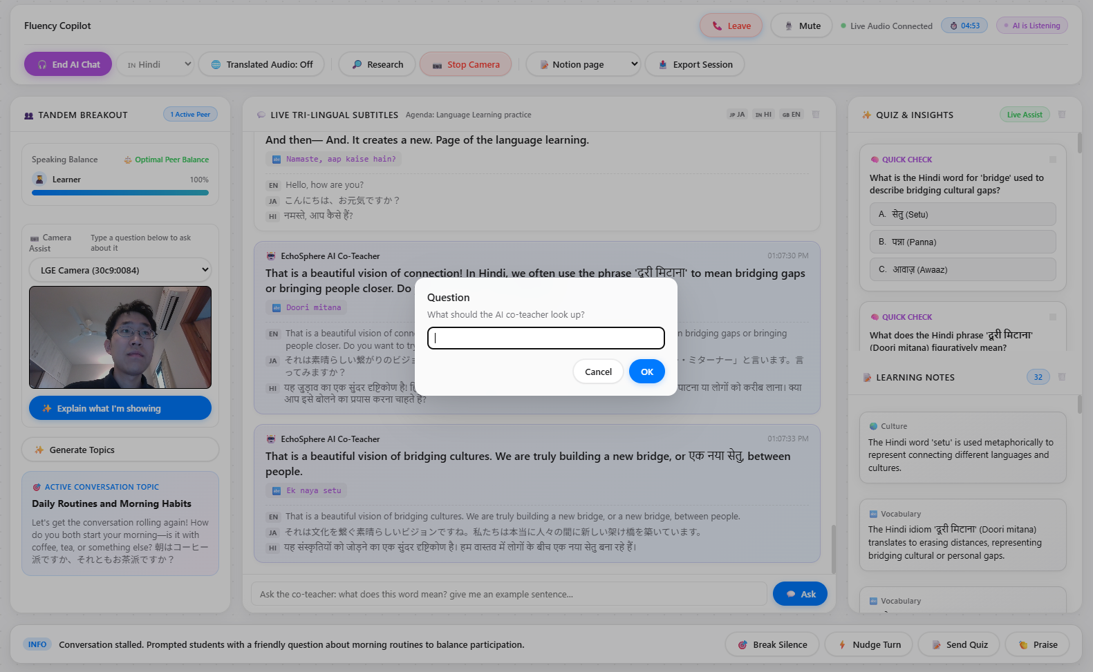 Seamless Real-Time Language Learning & International Collaboration