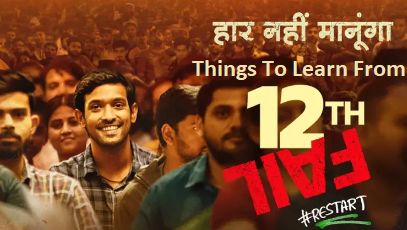 Arun Raina on LinkedIn: #product #startups #12thfail #team #dream #entrepreneurship #success… | 18 comments