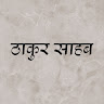 Vimal kumar Sengar