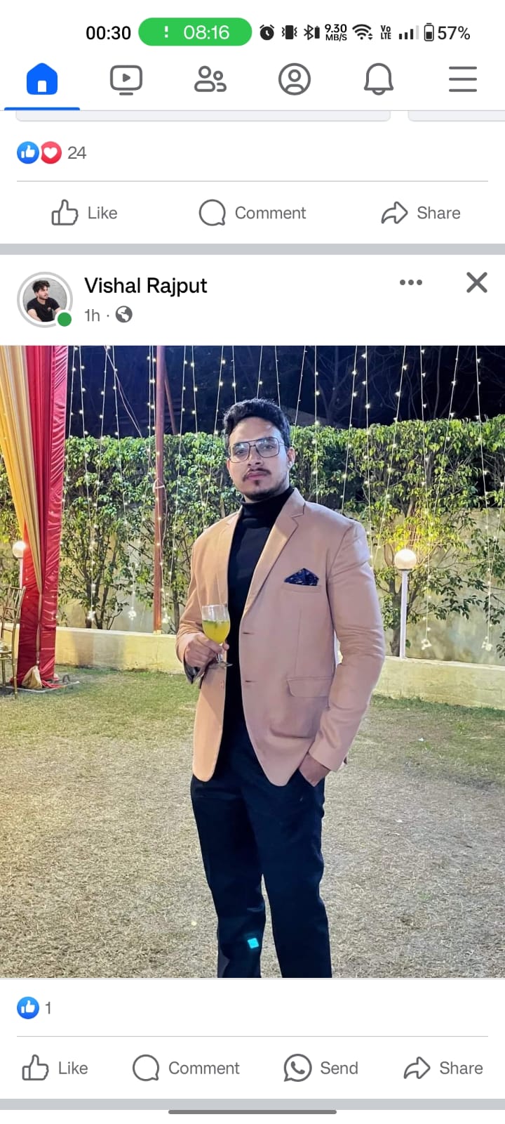 Nikhil Singh