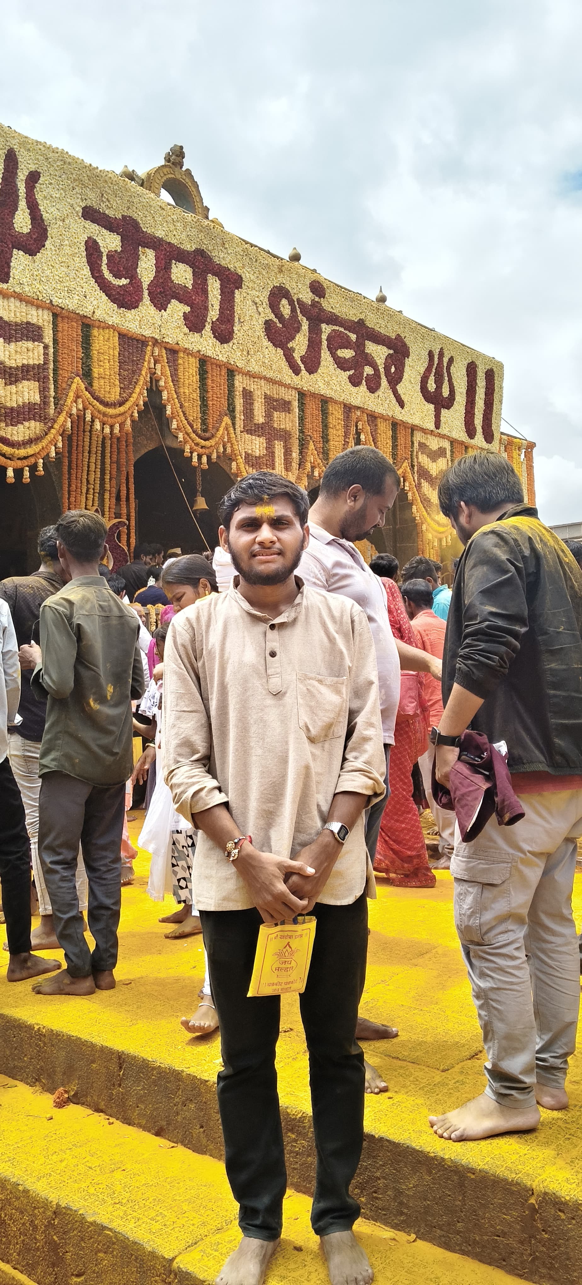 Aditya Pawar