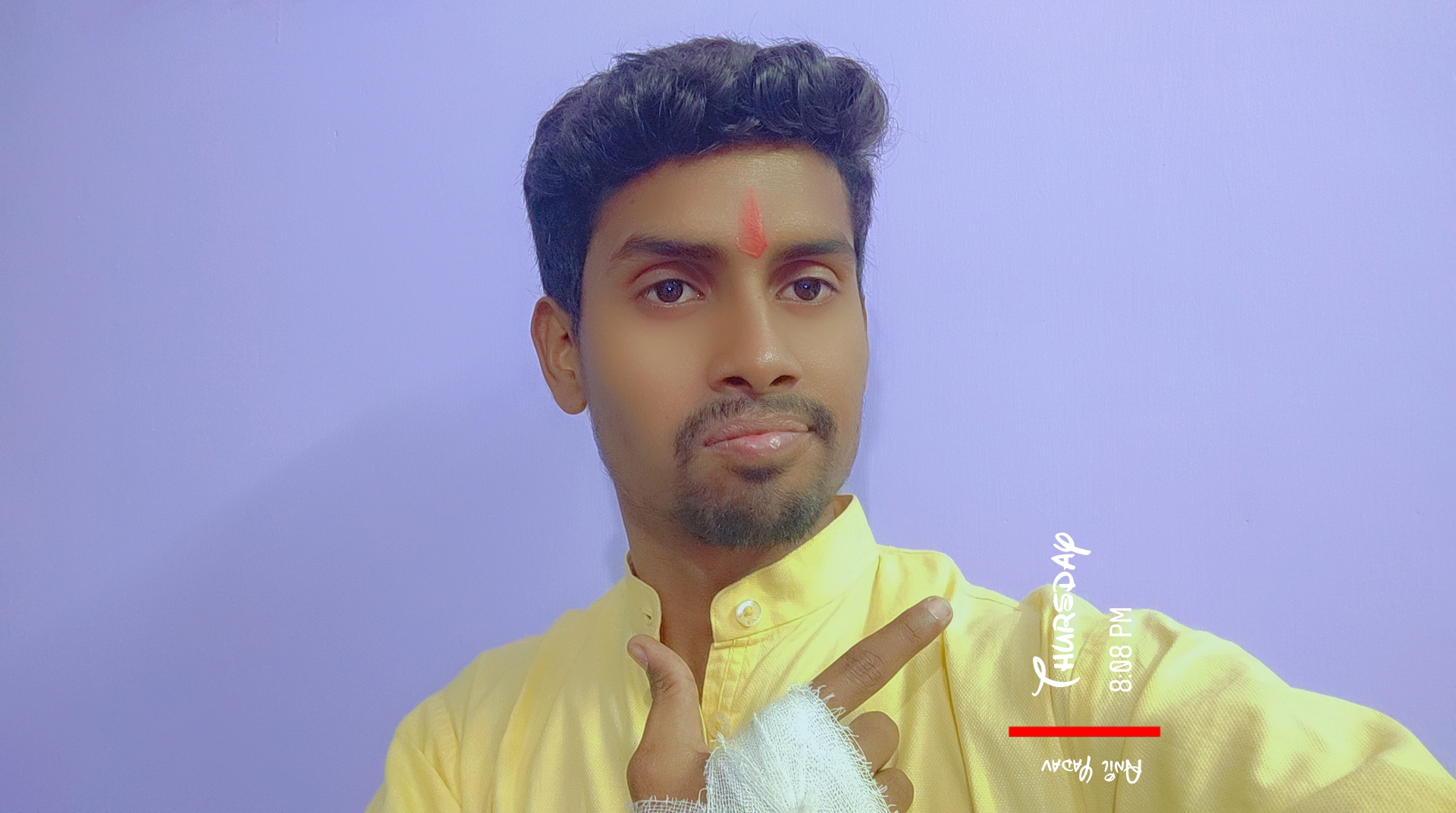 Anil Yadav