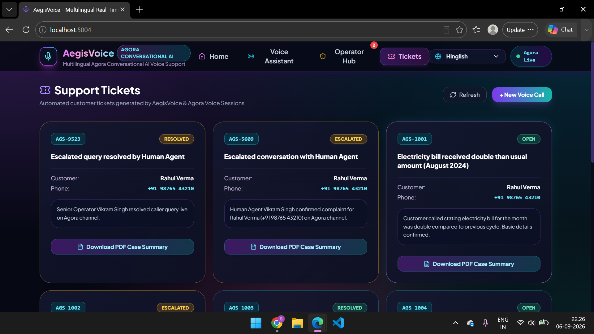 AegisVoice