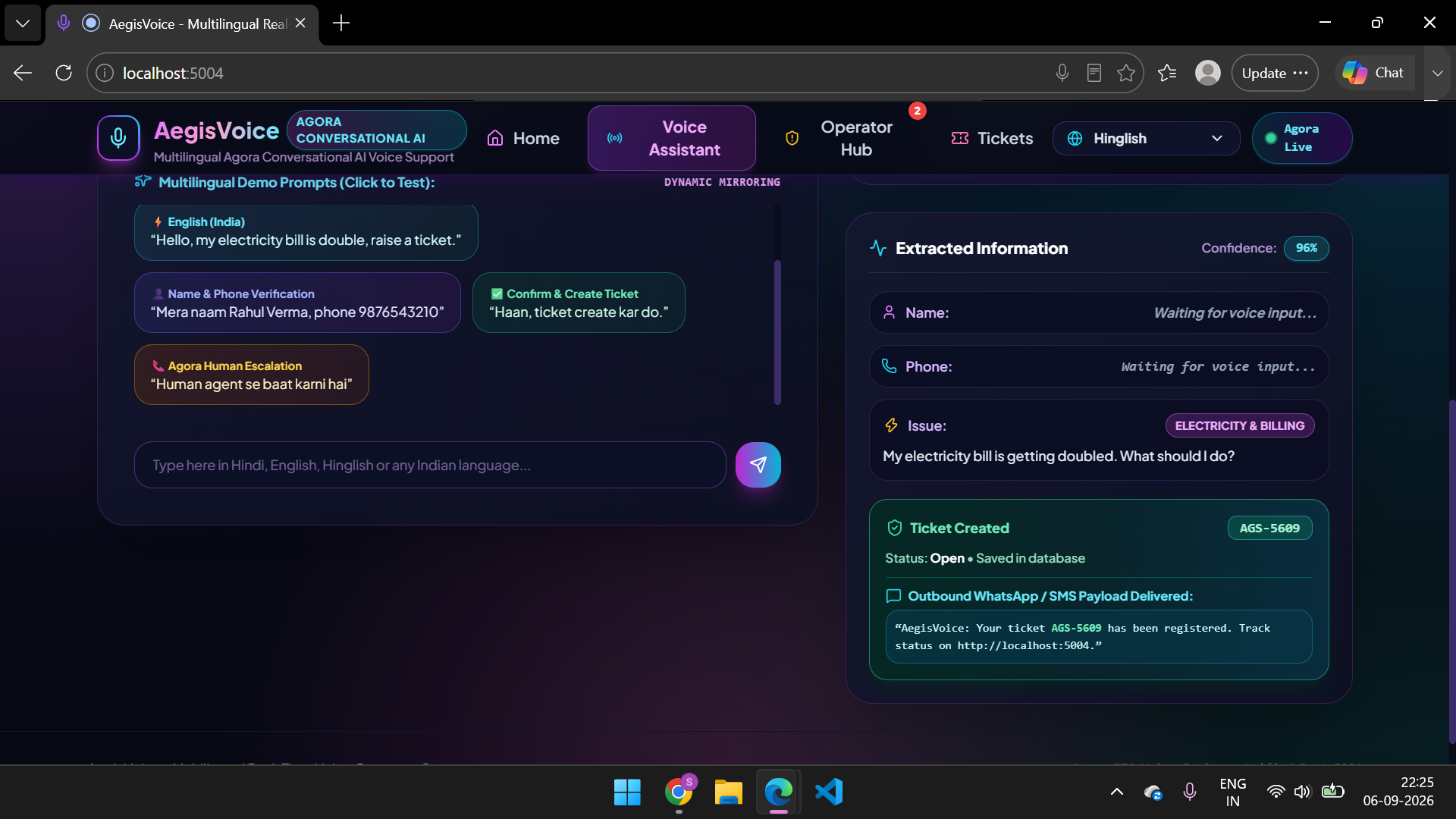 AegisVoice