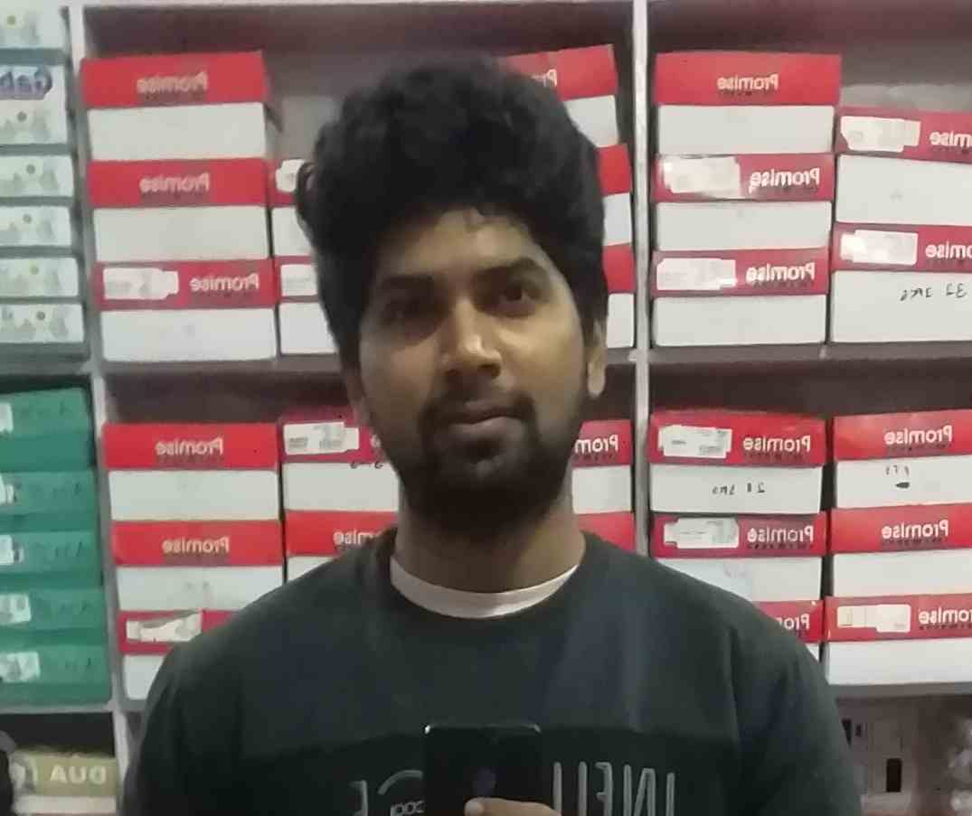 Gaurav Yadav