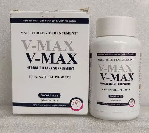 VMAX Male Enhancement Gummies