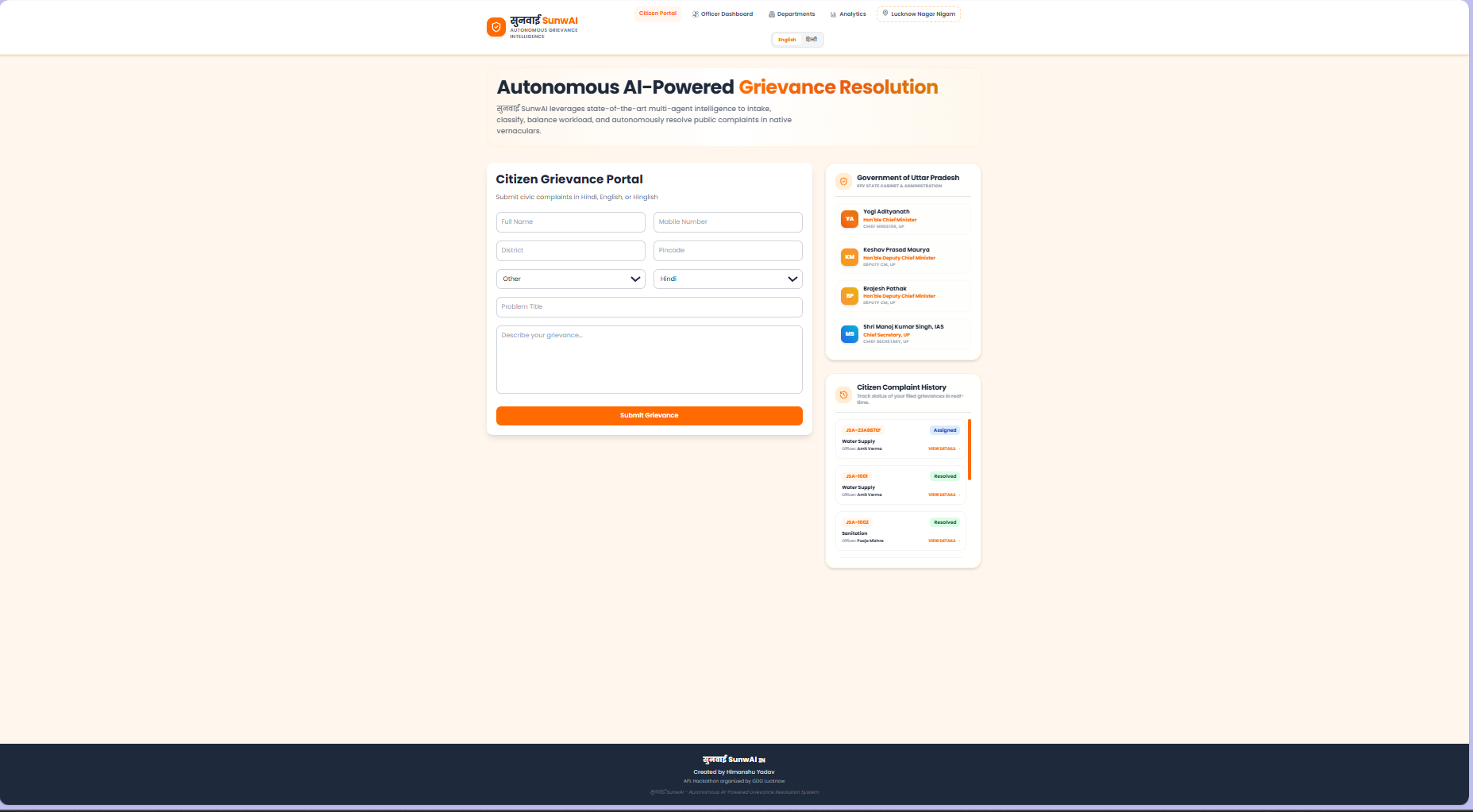 JanSaathi AI — Autonomous Multilingual Grievance Resolution Agent