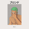 Me_Zoro