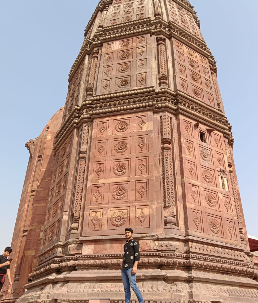 Aniket Yadav