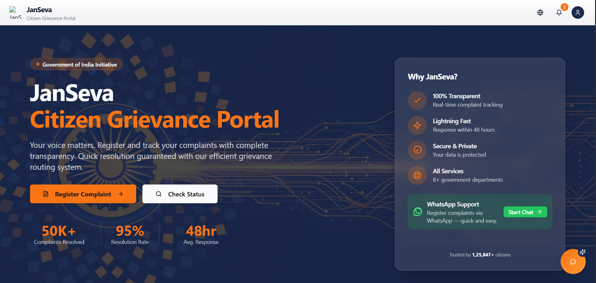 JanSeva |Your voice matters