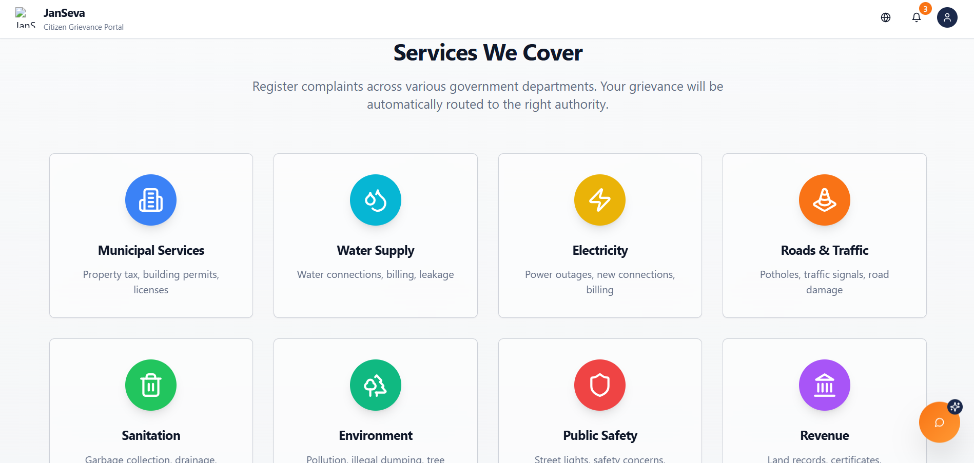 JanSeva |Your voice matters