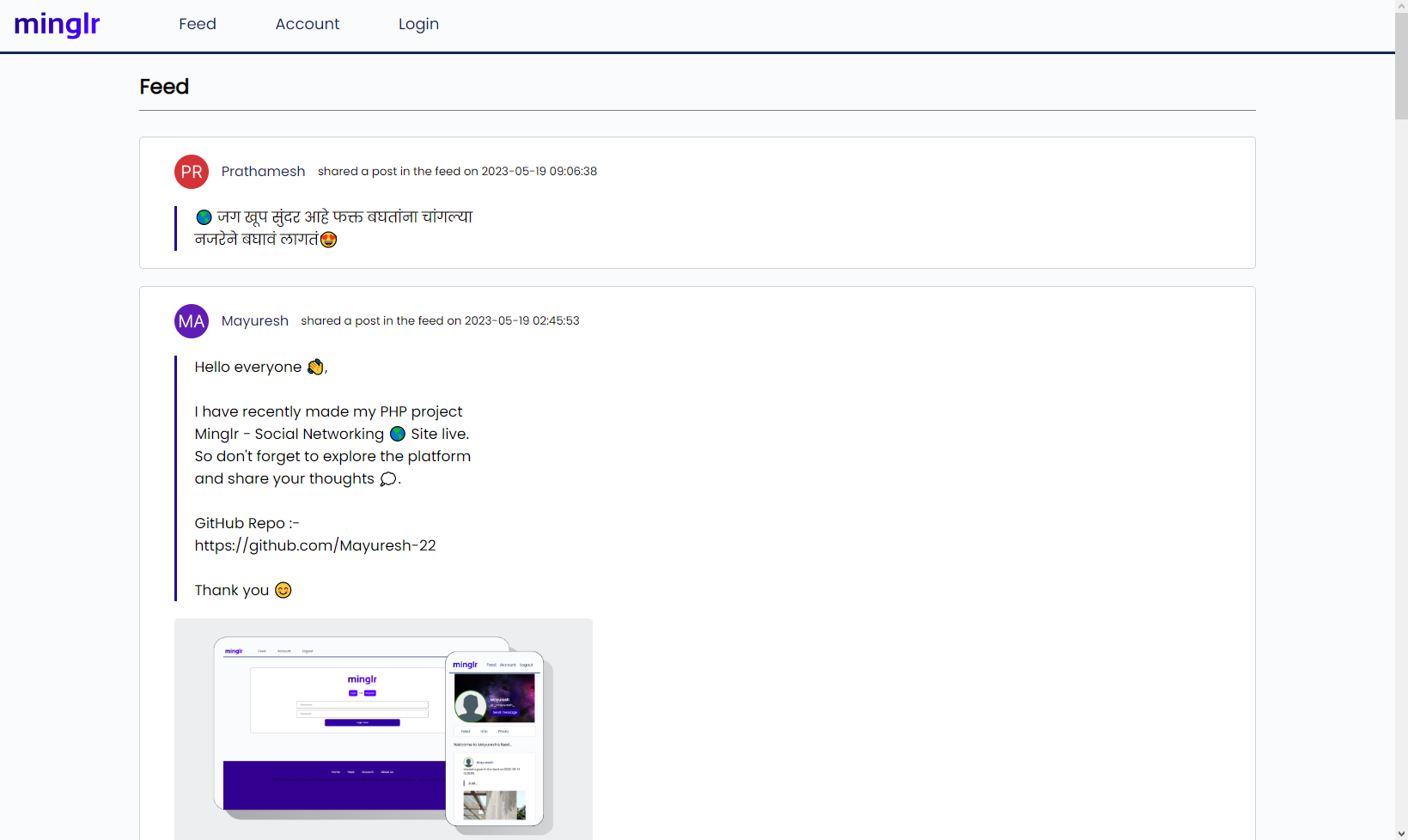 Minglr - Social Networking Site Minglr - Social Networking Site