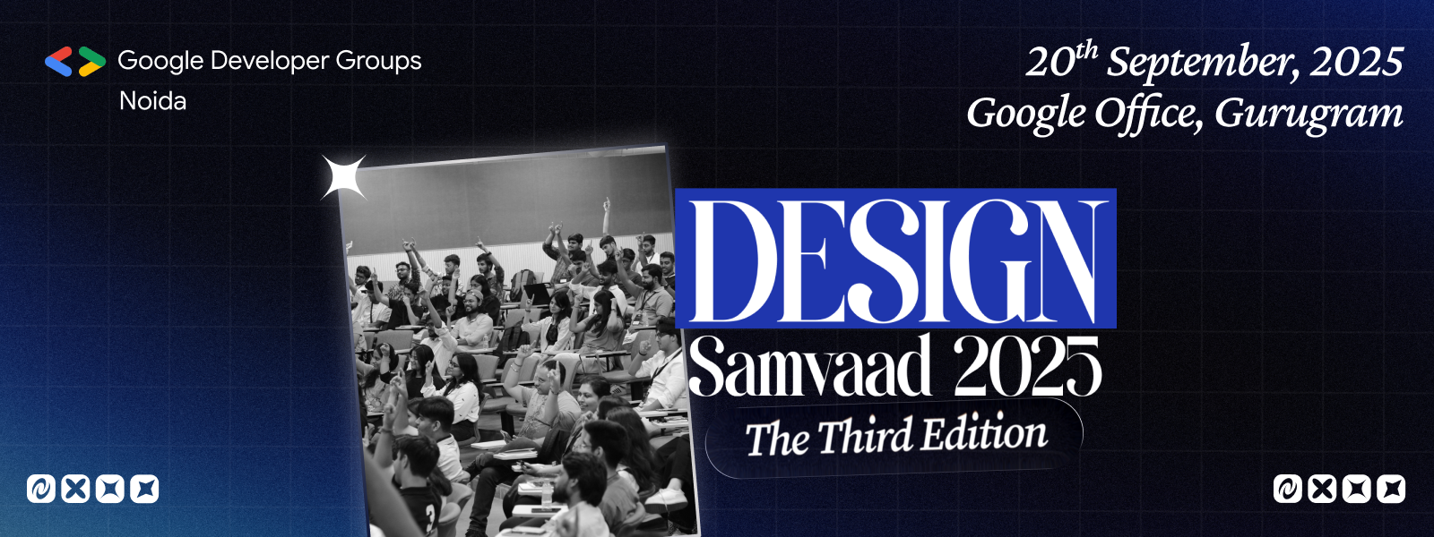 Design Samvaad 2025 : The Third Edition