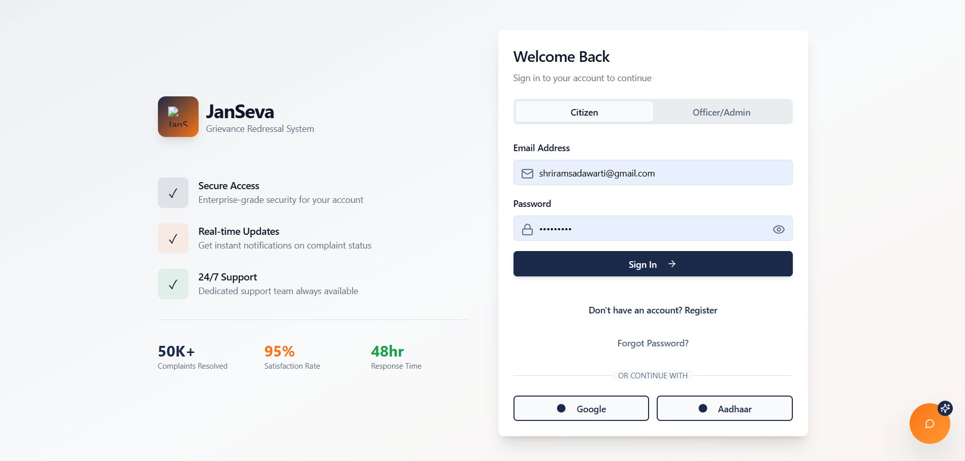 JanSeva |Your voice matters