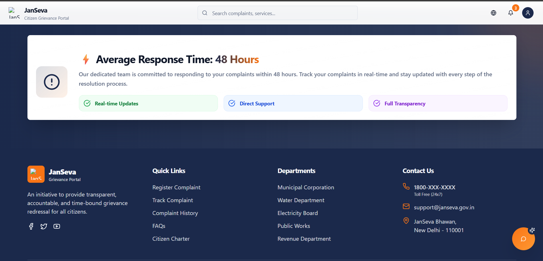 JanSeva |Your voice matters