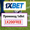 промокод на 1xbet бесплатно