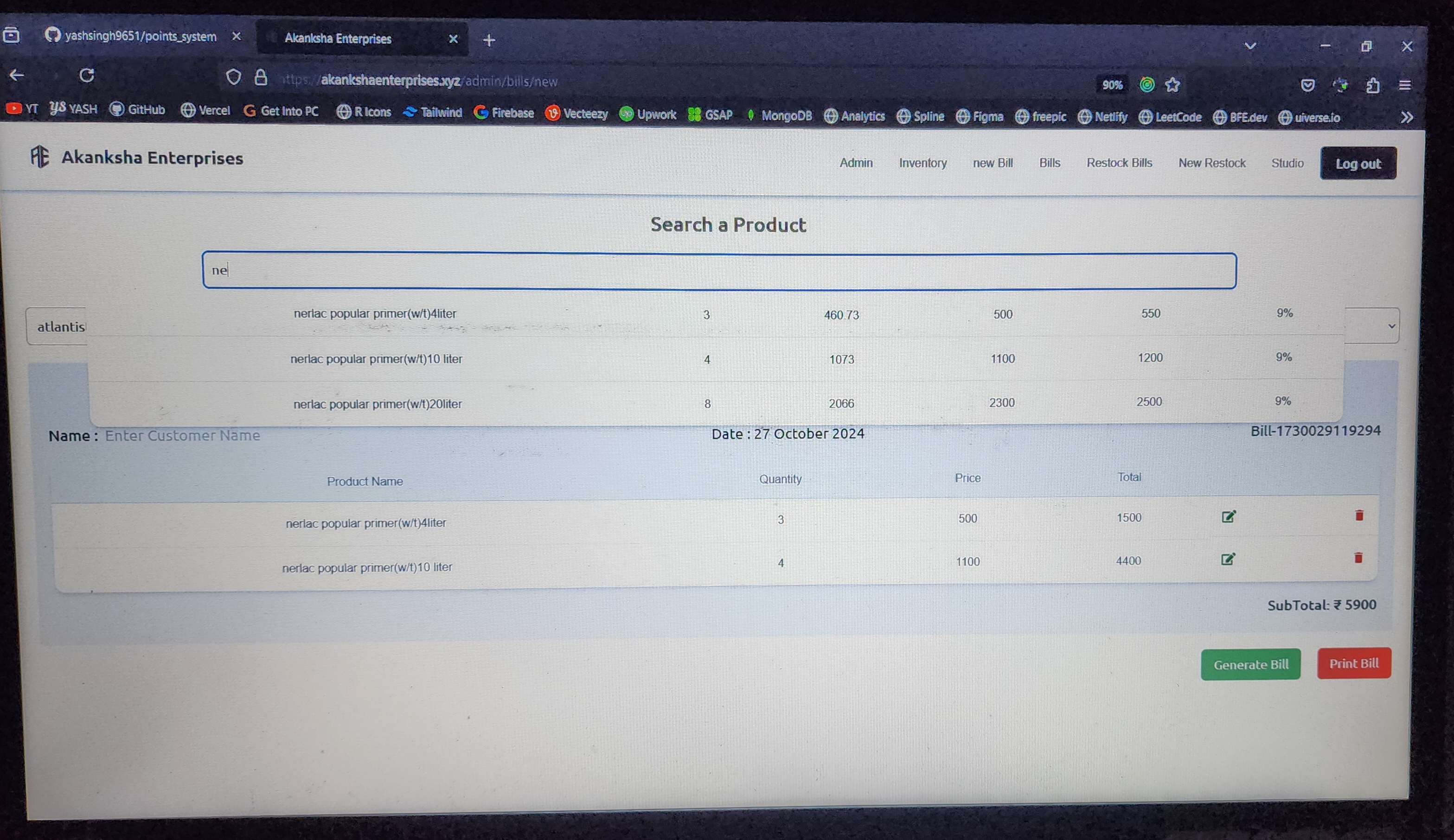 Inventory Management & Billing System