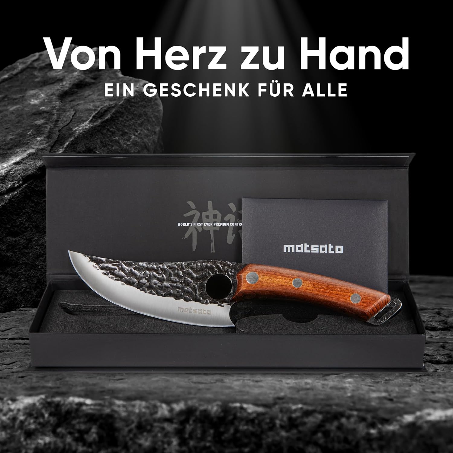 Matsato Knife