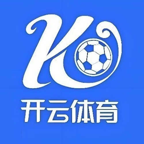 开云体育官网 开云体育官网