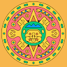 Subhajit Swar