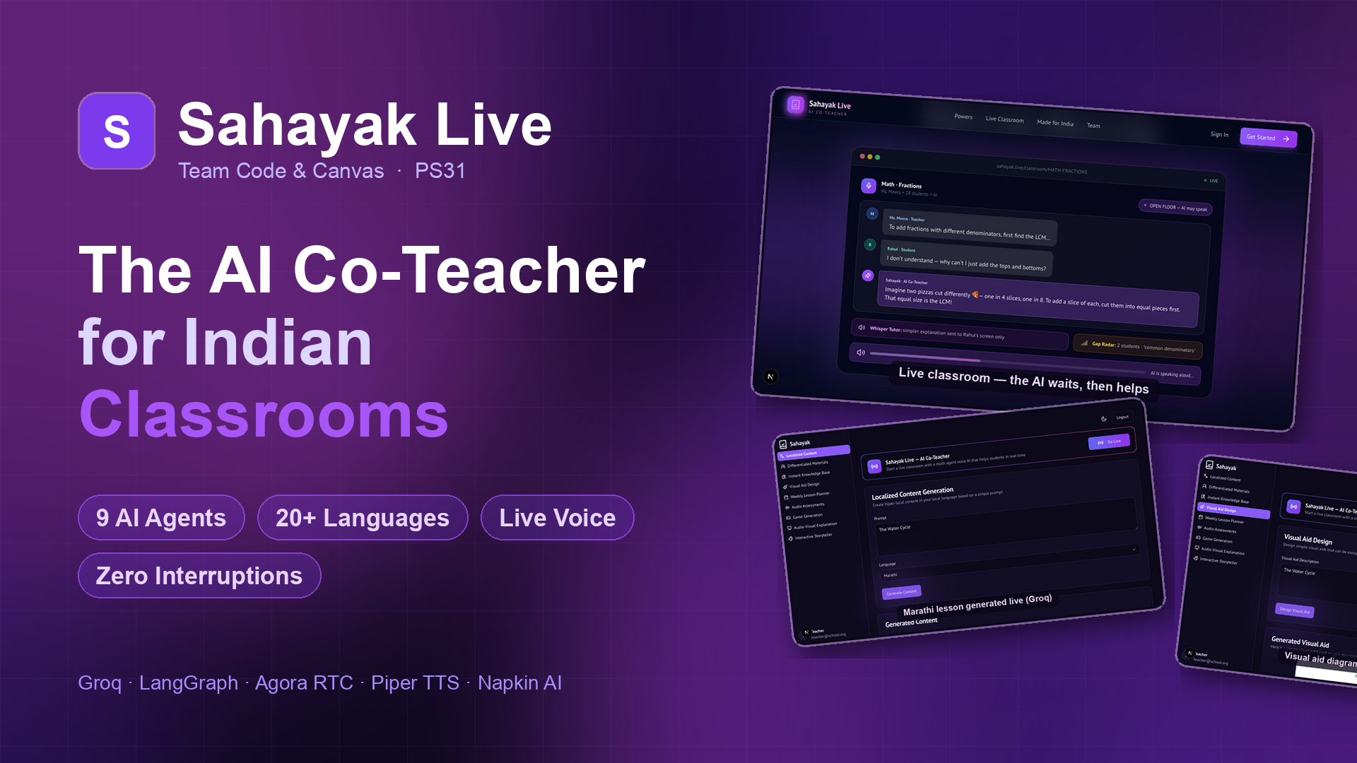 sahayak sahayak