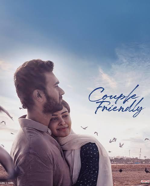 (FREE)*Downl𝚘ad! Couple Friendly (2026).FullMov𝗂e. Bolly4u Full4K HI𝙽DI Vegamov𝗂es