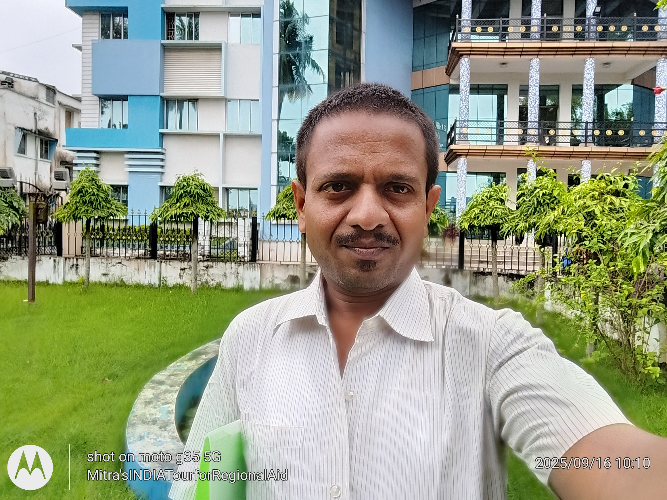 Avik Mitra