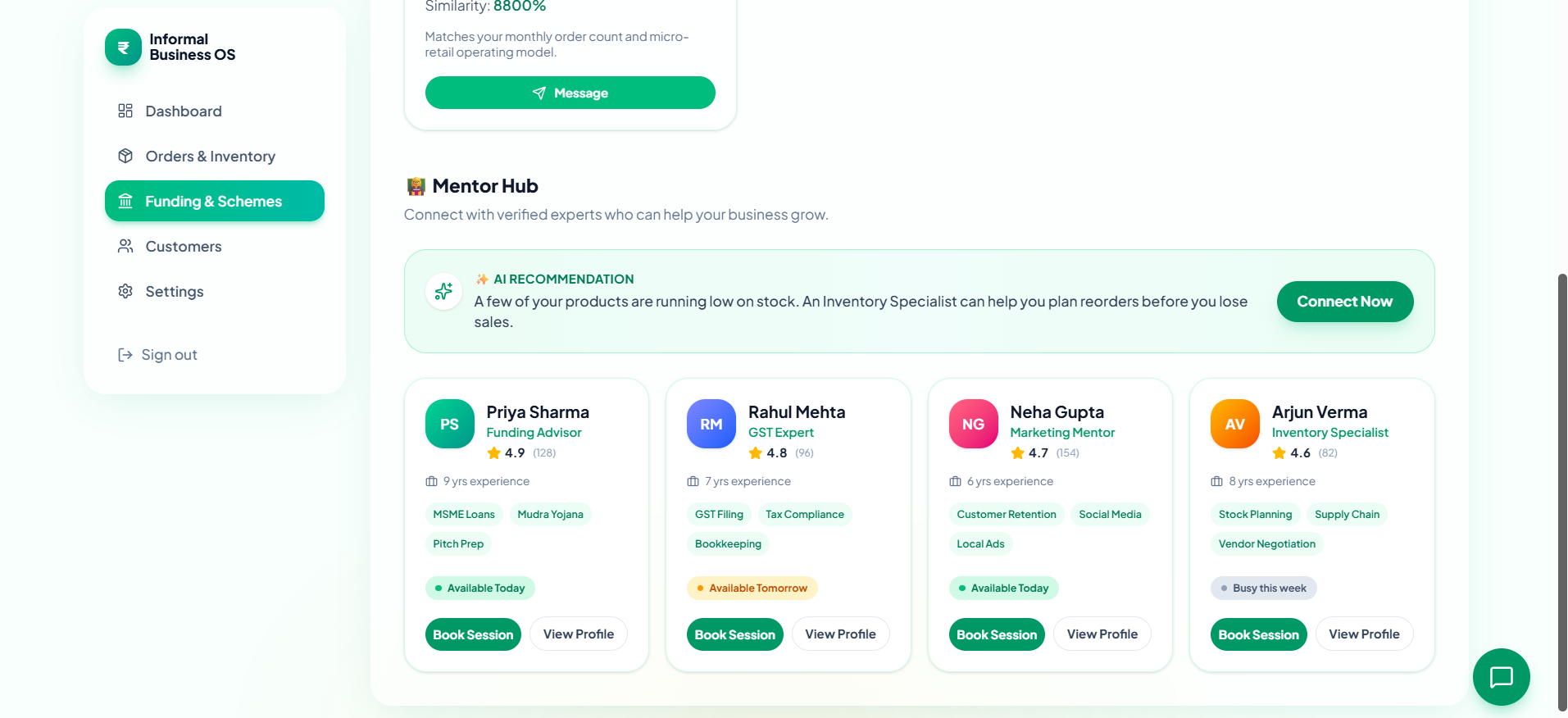 Udhaar Wise — AI-Powered Business Assistant for Small Businesses Udhaar Wise — AI-Powered Business Assistant for Small Businesses